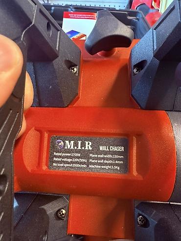 sds max: Штроборез M.I.R (Wall Chaser) Профессиональный штроборез для быстрого — 5