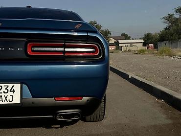mini ev: Dodge Challenger: 2021 г., 3.6 л, Автомат, Бензин, Купе — 2