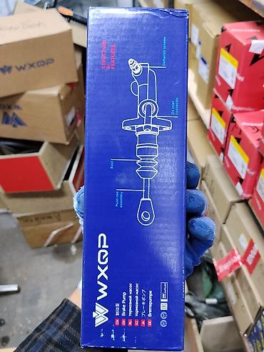 g2 master: Главный цилиндр сцепления WXQP - Номер по каталогу: 340519 (F-) - — 2
