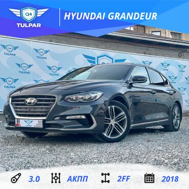 авто без первоначального взноса: Hyundai Grandeur: 2018 г., 3 л, Автомат, Газ, Седан