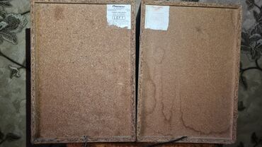 Musiqi mərkəzləri: Samsung maqnitafonu. Əlaqə nömrəsi 055 667 75 32 — 10