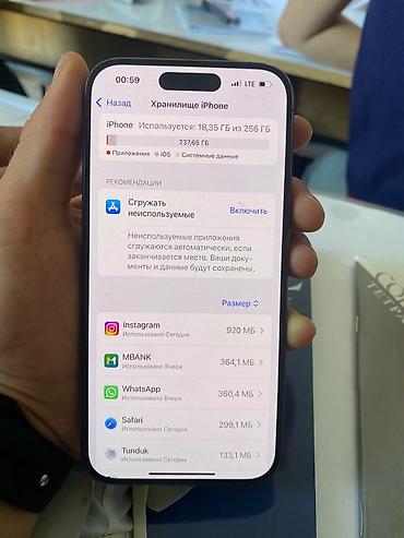 купить бу айфон 15: IPhone 15 Pro, Б/у, 256 ГБ, Черный, 82 % — 6