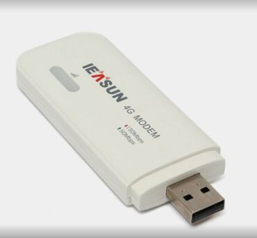 блоки питания qube: Модем Ieasun 4G UF725 Кратко о товаре: Процессор: ZX297520