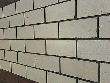 каменные плиты: Рванный кирпич/белый мрамор 55шт — 3