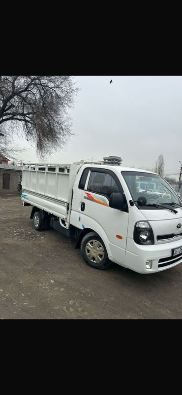 аксессуары для мебели: Porter, Көчүү, эмеректерди көчүрүү, Регион боюнча, Шаар ичинде, жүк ташуучу жумушчусу менен