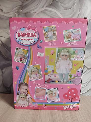 toys: Кукла интерактивная «Валюша» с аксессуарами (Weitail Toys) Возраст — 4