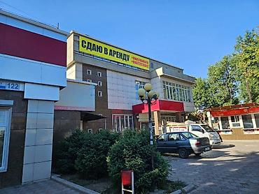 азия молл: Сдаётся второй этаж 2х этажного здания (под офис, магазин), район — 3