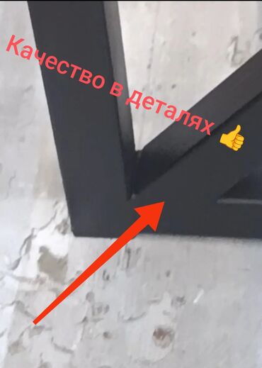 Банкетки: Банкетка, Новый, Без полок, Самовывоз, цвет - Черный at lalafo.kg — 11 Банкетки: Банкетка, Новый, Без полок, Самовывоз, цвет - Черный — 11