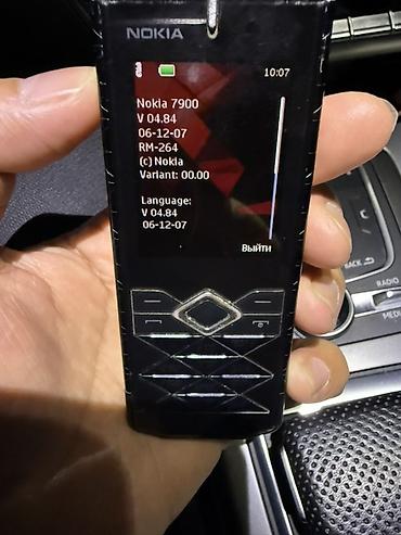 Техника жана электроника: Nokia 7900 Prism (RM-264) - Дизайнерская серия Prism: оригинальный — 1