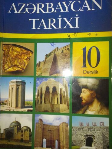 история азербайджана 5 класс мсо 1: Azərbaycan Tarixi 10-cu sinif, 2018 il, Pulsuz çatdırılma