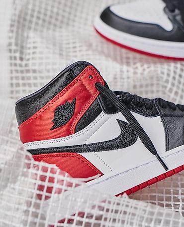 bas ortusu: Nike, Ölçü: 38, Yeni — 7
