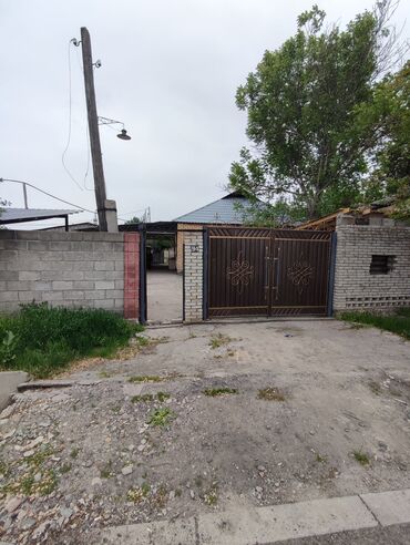 Продажа домов: Дом, 95 м², 4 комнаты, Собственник, Косметический ремонт