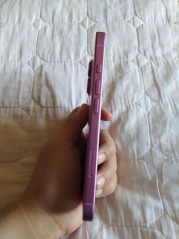 Apple iPhone: IPhone 16, 128 GB, Çəhrayı, Face ID — 8