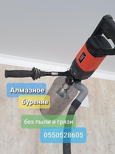 alma: Алмазное сверление отверстий в бетоне и кирпиче для вытяжки — 3