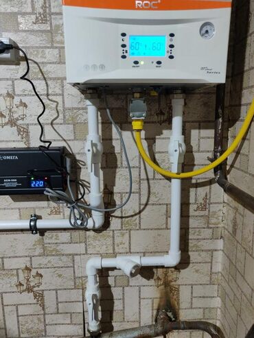 Газовые котлы: Газовые котлы настенные, напольные экономичные и безопасные! at lalafo.kg — 2 Газовые котлы: Газовые котлы настенные, напольные экономичные и безопасные! — 2