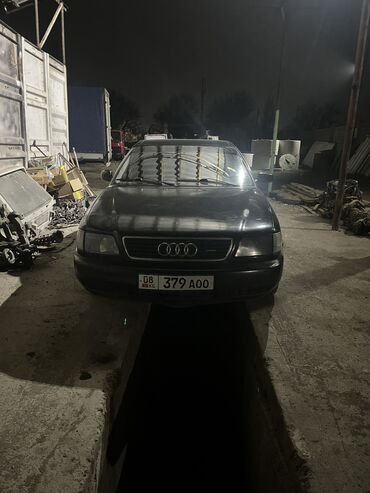 аварийные машины: Audi A6: 1995 г., 2.6 л, Механика, Бензин, Седан