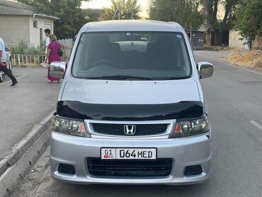 самая дорогая машина в кыргызстане 2023: Honda Stepwgn: 2003 г., 2 л, Автоматические, Бензин, Минивэн