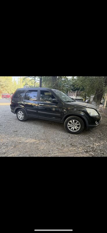 бу квадроциклы купить: Honda CR-V: 2006 г., 2 л, Механика, Бензин