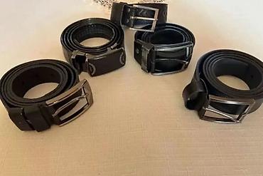 Kəmərlər: Kəmər, Təbii dəri — 11