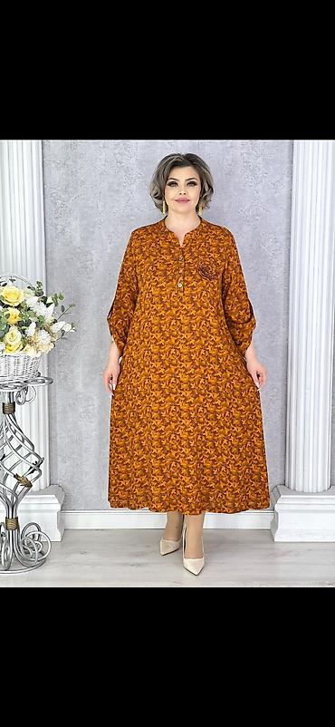 миди платье: Платье миди свободного кроя для женщин plus size - Силуэт — 5