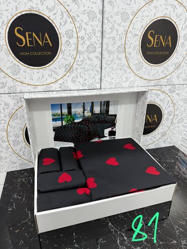 Kolqotkalar, corablar: Isdeline unvana cadirilma pulsuz — 28