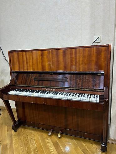piano 250: Piano 300azn. çox yaxşı vəziyyətdədir. Hər zaman qulluq olunub. Bütün — 1