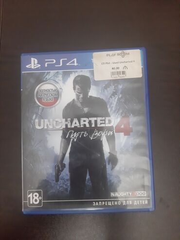 uncharted 4 ps4: "Uncharted 4: A Thief's End"oyunu. Ideal veziyetdedir,hec bir problemi