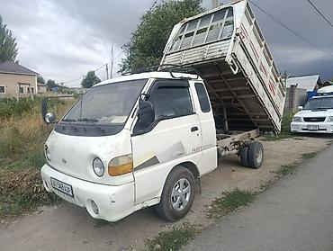 габариты: Hyundai Porter самосвал требует ремонт мотора - Компактный грузовик с — 2