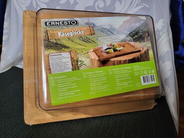 Ostalo posuđe: Kutija nova posuda za hranu,bambusovo drvo 2015g Nemacka. Kutija — 1