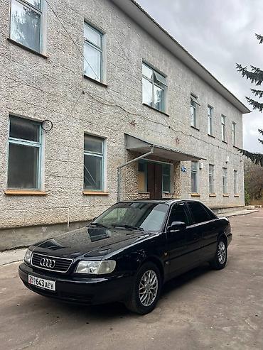 Audi: Audi A6: 1995 г., 2.6 л, Седан — 1