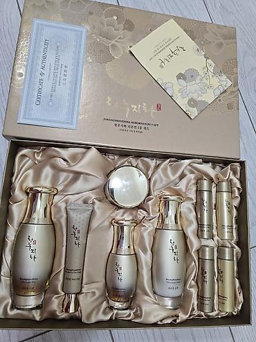 Косметика: Набор корейской косметики для лица и тела отдам ниже цены Состав: - — 8