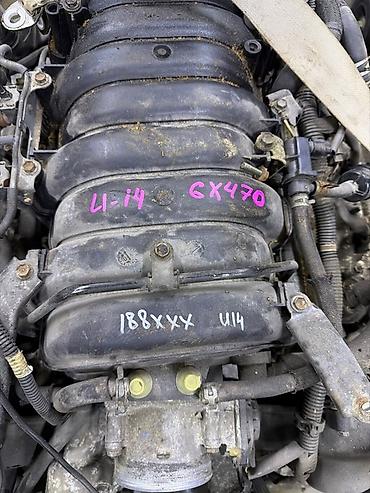 470 лексус: Бензиновый мотор Lexus 2005 г., 4.7 л, Б/у, Оригинал, США — 4