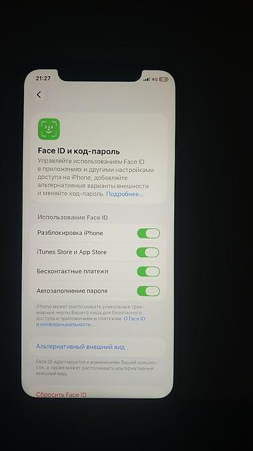 iphone 11 kg: IPhone 11, 128 ГБ - Модель: iPhone 11 (номер модели MWM22KH/A) - — 4