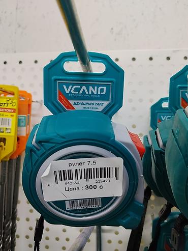 Рулетка VCANO Professional Tools, измерительная лента - Длина: 7,5 м