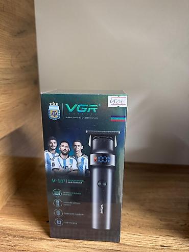 Наборы инструментов: Набор инструментов — 9