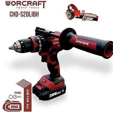Электроинструменты: Бесщеточная аккумуляторная линейка WORCRAFT Power Tools 1) Угловая — 3