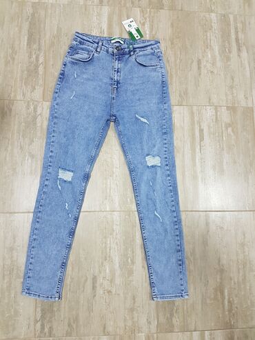 boyfriend ripped jeans: NOVO!

Farmerke