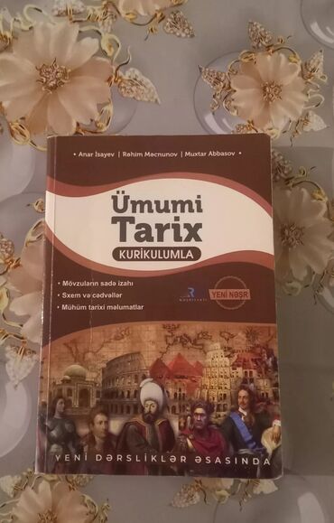 математика 2 класс часть 2: Içinde bezi yerleri yazilib movzu haqinda melumatlardi