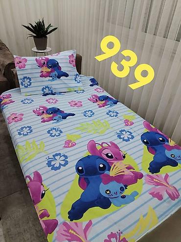 dečiji bicikl cena: 💙NOVI DEZENI POSTELJINA💙 👉Dečija posteljina 2900 din sa oznakom C — 4