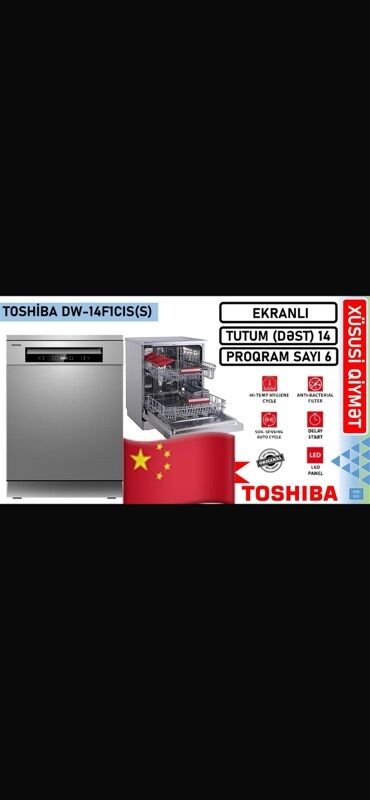 ustol üstü qaz: Toshiba DW-14F1CIS(S) qabyuyan maşın - Ekranlı idarəetmə paneli, LED