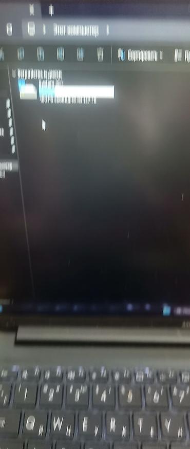Ноутбуки ASUS: Ноутбук ASUS Vivobook, модель M1605Y. Основные сведения по фото: - — 4