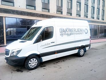 Mercedes-Benz: Mercedes-Benz Спринтер: 2016 г., 3 л, Автомат, Дизель, Бус — 10