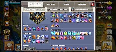 Clash of Clans hesabı – tecili satılır qiymet razılaşma yolu ile