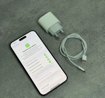 Apple iPhone: IPhone 15 Pro Max, Новый, 256 ГБ, Черный, Зарядное устройство, 100 %