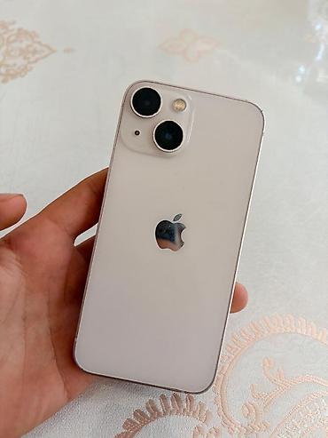 сколько стоит iphone 11 mini: IPhone 13 mini, Б/у, 128 ГБ, Розовый, Защитное стекло, 75 % — 4