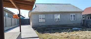 Продажа комнат: 167 м², Без мебели — 25