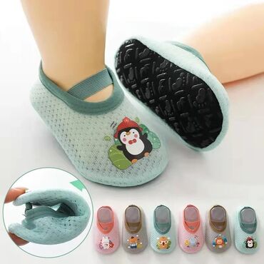 obuca cacak: Sandals, Size - 25 at lalafo.rs obuca cacak: Sandals, Size - 25