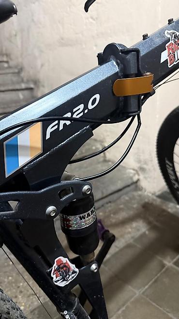 İdman velosipedləri: Dağ velosipedi – FR2.0 full-suspension - Çərçivə: FR2.0, arxa — 2