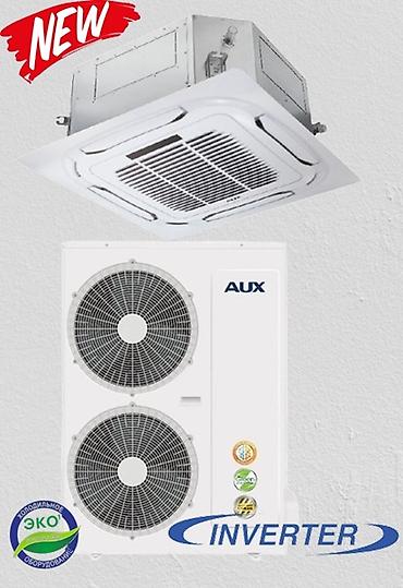 Климатическое оборудование для бизнеса: Кондиционеры, Новый, В наличии — 16