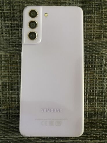 en ucuz macbook pro: Samsung Galaxy S21 FE, 128 GB, rəng - Bənövşəyi
